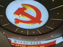 北京软膜天花办公室吊顶