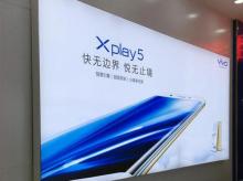 软膜灯箱 图示